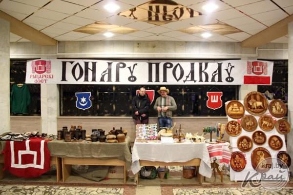 Изображение 15