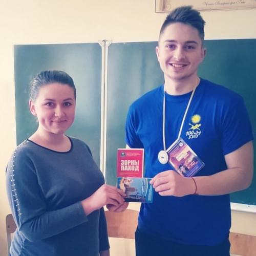 Изображение 10