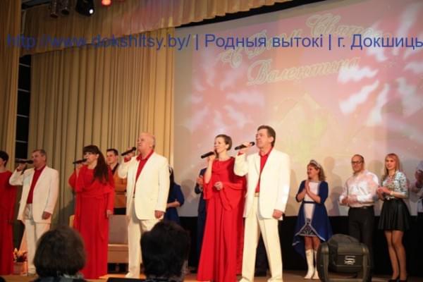 Изображение 13