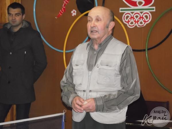 Изображение 3