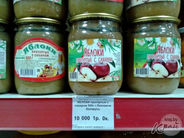 Изображение 5