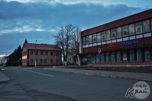 Изображение 4