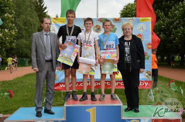 Изображение 3