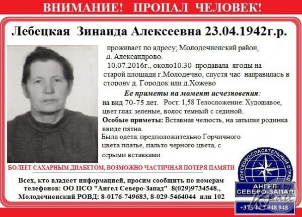 Изображение 1