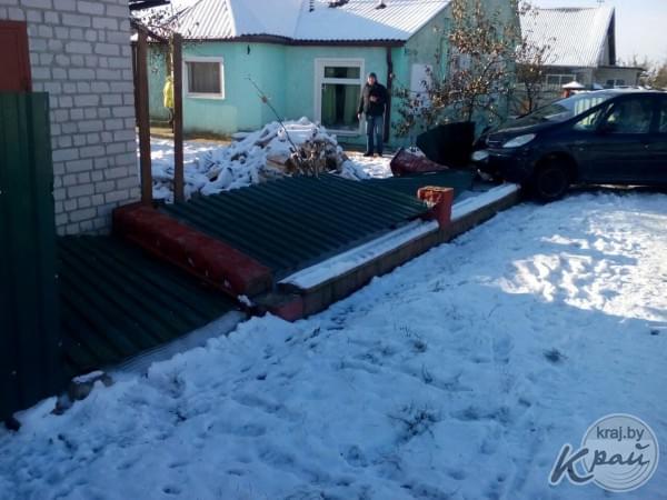 Изображение 2