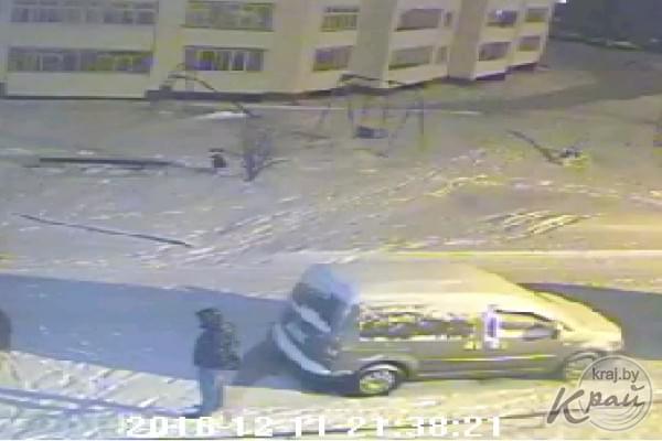 Изображение 1