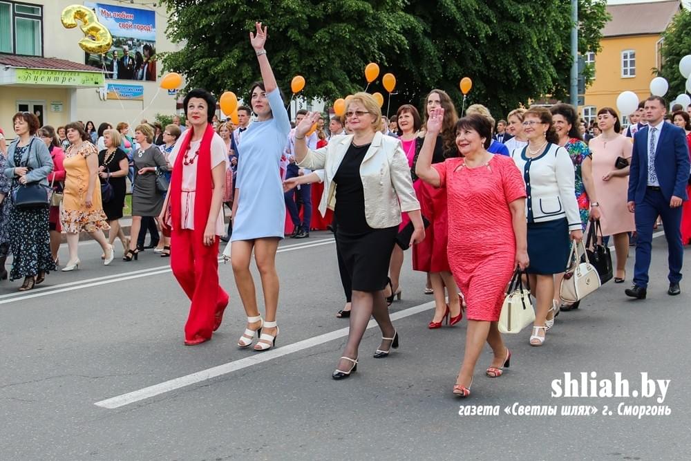 Погода в сморгони на месяц. Сморгонь школа 6. Школа 7 Сморгонь. Слухи Сморгонь. 50 Лет СШ 1 Г. Сморгони.