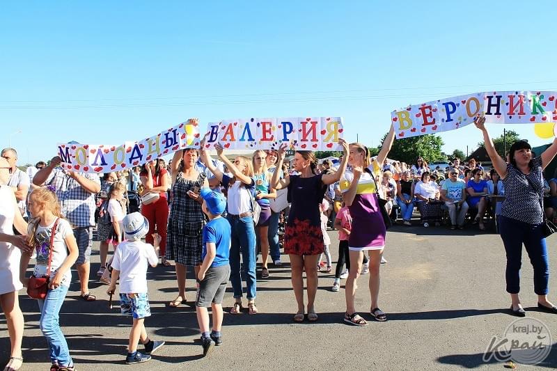 Изображение 14