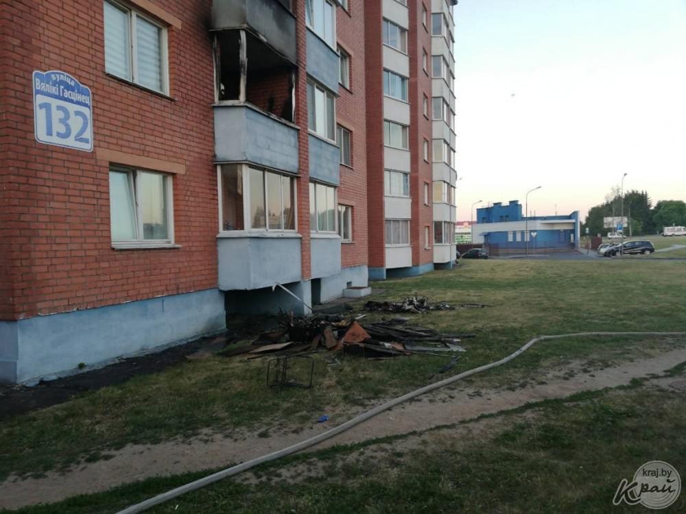 Изображение 2