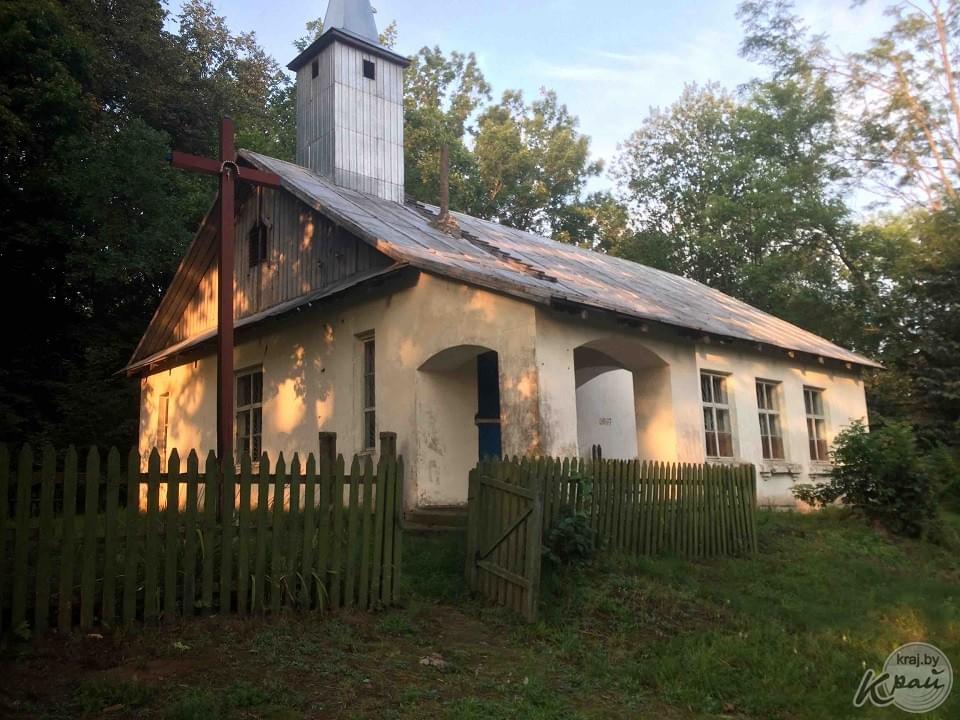 Вилейский район Минская область Беларусь