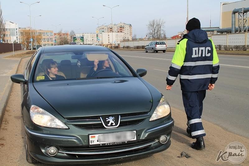 Работа гаи молодечно. ГАИ Молодечно.