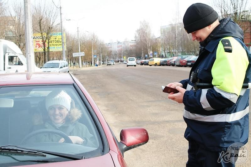 Работа гаи молодечно. ГАИ Молодечно.