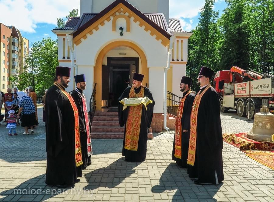 Молодечно замковая. Погода в Молодечно. Новости Молодечно. Фото священника в городе Молодечно. Погода в Молодечно на сегодня.