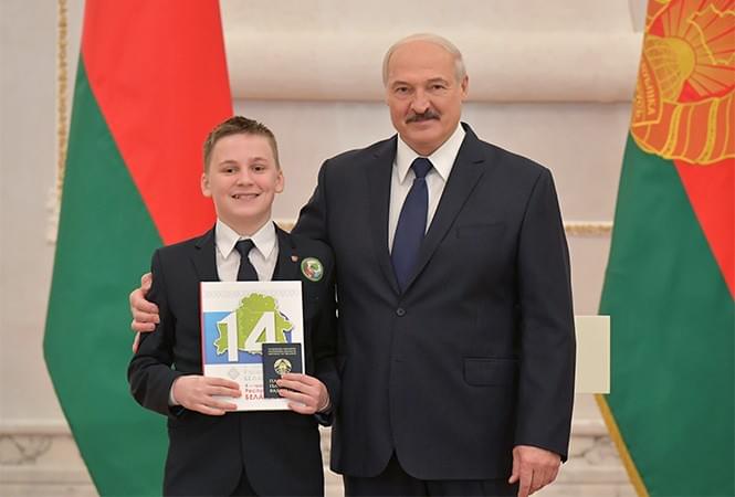 Изображение 4