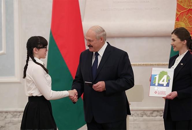 Изображение 6
