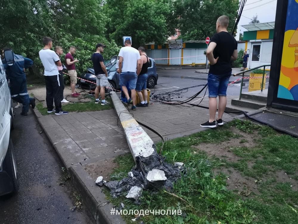 Изображение 4