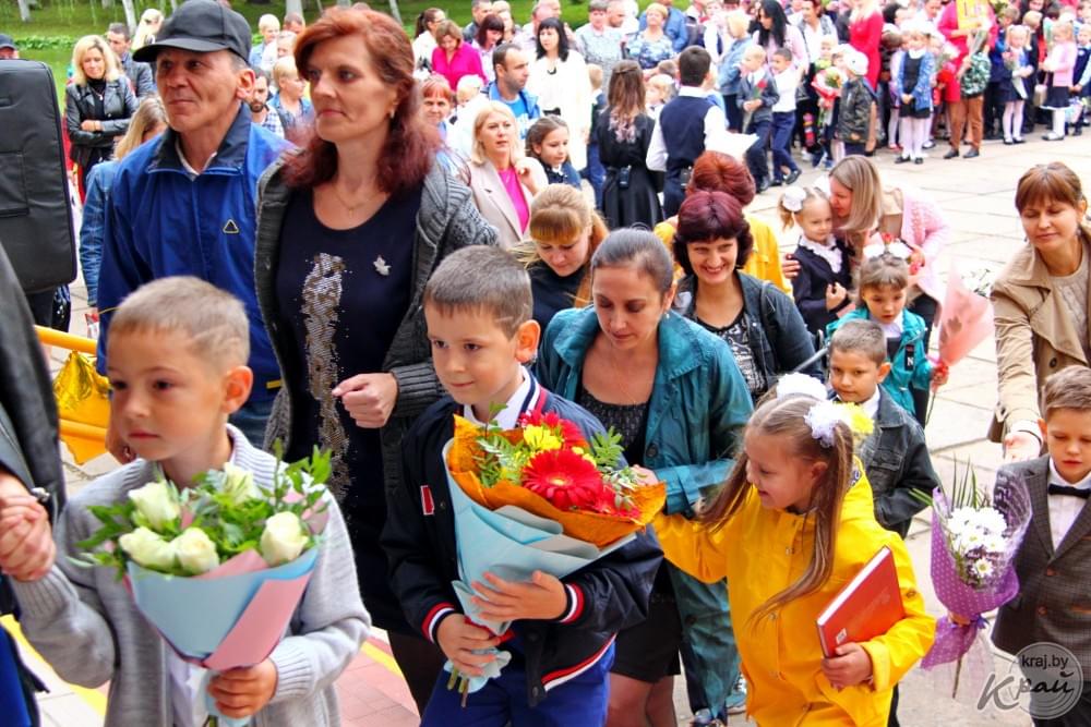 Изображение 14