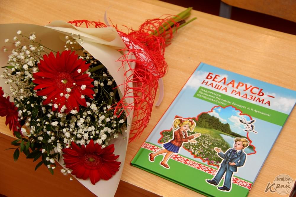 Изображение 15