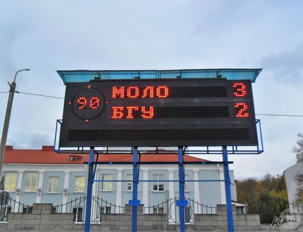 Изображение 10