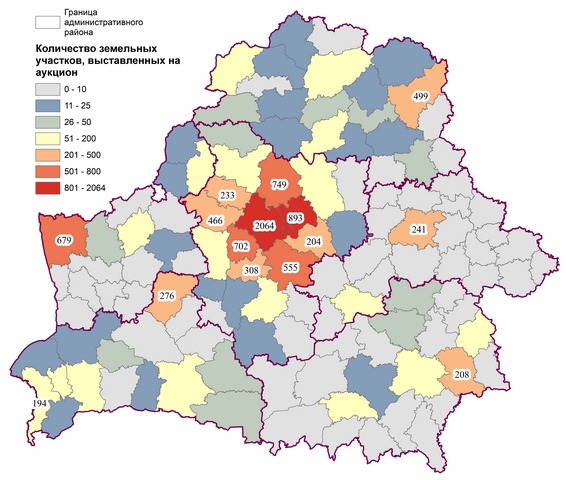 Воложинский район карта