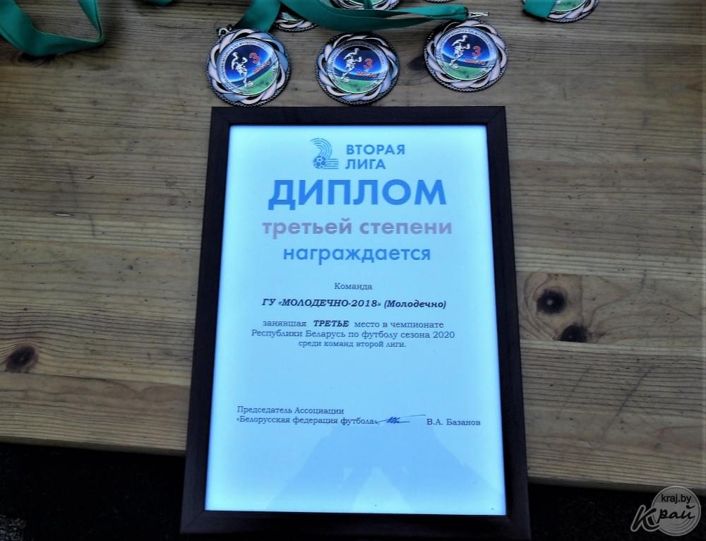 Изображение 4