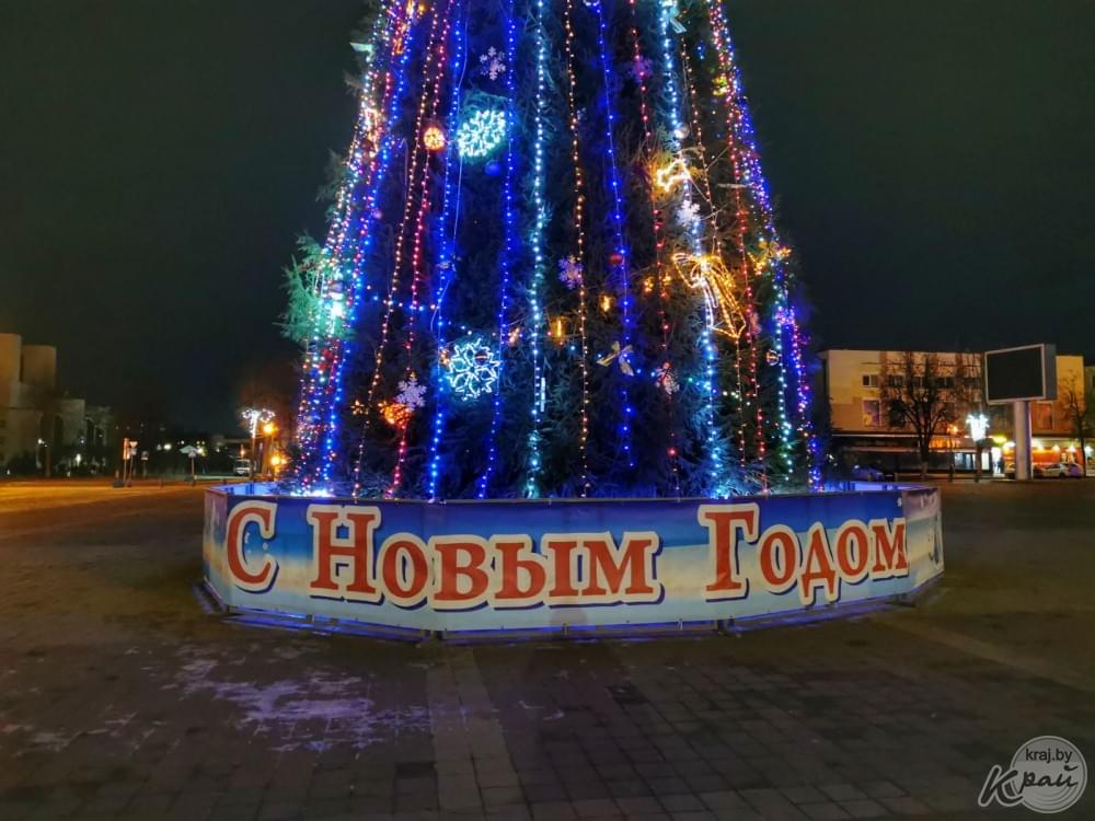 Изображение 10