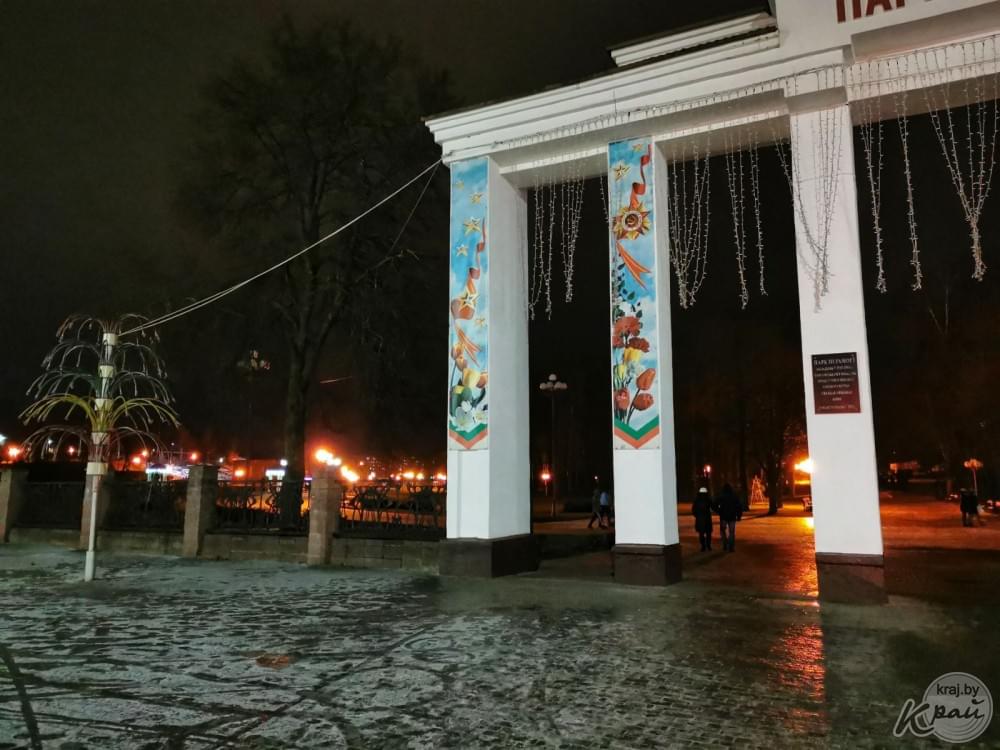 Изображение 11