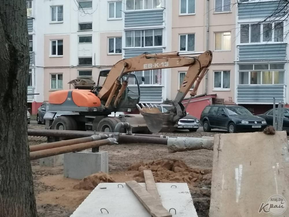 Изображение 3