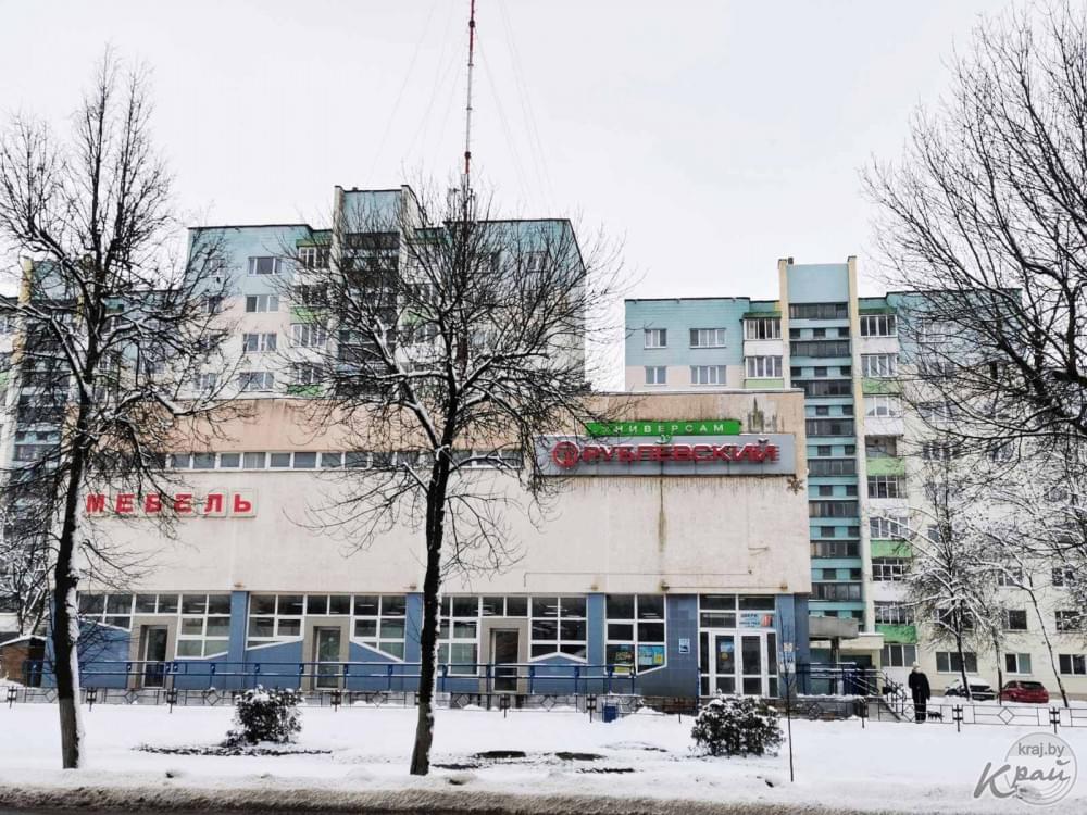 Изображение 2